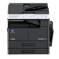 柯尼卡美能达/Konica Minolta bizhub 7121i 多功能一体机